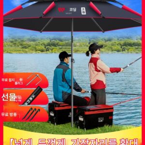 우딩 낚시용 우산 대형 낚시용 우산 야외용 선쉐이드 특수 우산 2025년 신제품 두꺼워진 햇빛과 비를 막아주는 새로운 지팡이 우산