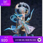 정품 스팟 마이토스 지알루오 타이화 핸드메이드 미러 삼촌 킹 오브 글로리 공식 게임 주변기기