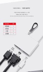 Huawei 도킹 스테이션 MateDock2/MateDock3 노트북 태블릿 컨버터 익스텐더 오리지널 타입C - 이미지 5