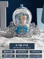 고급 회전 수정 구슬 뮤직 박스 소녀 생일 뮤직 박스 장식품 회전목마 소녀 선물 크리스마스 - 이미지 5