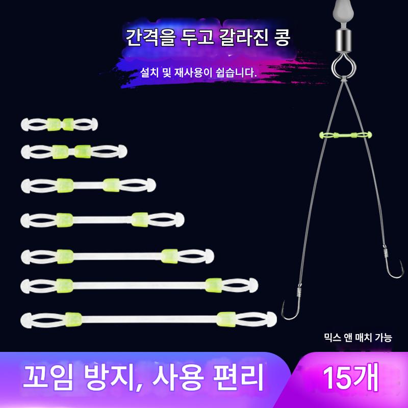 main_638283639008_0-1 고정 거리 라인 분할기 실리콘 엉킴 방지 콩 스페이스 콩 더블 후크 낚싯줄 분할기 낚시 소형 액세서리 - 이미지 1