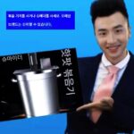 콩장, 고추, 고기, 잼, 매운 핫팟, 구운 생선, 차가운 새우, 떡, 끓이고 저어주는 소형 자동 핫팟베이스 볶음기 - 이미지 5