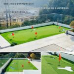 골프 그린 퍼팅 연습기 실내 발코니 연습 매트 홈 오피스 드라이빙 레인지 미니 연습 담요 - 이미지 5