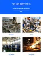 냉각기 산업용 금형 사이클 냉장 기계 워터쿨러 공랭식 3HP5 소형 얼음물 기계 냉각기 - 이미지 3