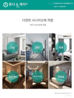 파이프라인 팬 강력하고 조용한 환기 팬 욕실 산업용 파이프라인 배기 팬 대각선 흐름 부스터 주방 배기 팬 - 이미지 4