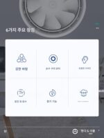 파이프라인 팬 강력하고 조용한 환기 팬 욕실 산업용 파이프라인 배기 팬 대각선 흐름 부스터 주방 배기 팬 - 이미지 5