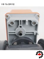 전기 UPVC 볼 밸브 전기 볼 밸브 220V 부식 방지 전기 UPVC 볼 밸브 라이브 조인트 더블 유니온 전원 끄기 재설정 - 이미지 2