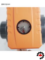 전기 UPVC 볼 밸브 전기 볼 밸브 220V 부식 방지 전기 UPVC 볼 밸브 라이브 조인트 더블 유니온 전원 끄기 재설정 - 이미지 3