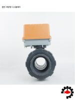 전기 UPVC 볼 밸브 전기 볼 밸브 220V 부식 방지 전기 UPVC 볼 밸브 라이브 조인트 더블 유니온 전원 끄기 재설정 - 이미지 4