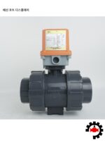 전기 UPVC 볼 밸브 전기 볼 밸브 220V 부식 방지 전기 UPVC 볼 밸브 라이브 조인트 더블 유니온 전원 끄기 재설정 - 이미지 5