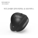 메타치 왼손잡이 무선 마우스 인체공학적 수직 손목 보호대 광학 왼손잡이 사무실 홈 맞춤형 - 이미지 2