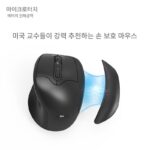 메타치 왼손잡이 무선 마우스 인체공학적 수직 손목 보호대 광학 왼손잡이 사무실 홈 맞춤형 - 이미지 4