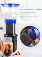 Hobby Le Press 아이스 드립 커피 포트 필터 프레스 프렌치 프레스 가정용 아이스 드립 핸드 퍼 포트 콜드 익스트랙트 포트 아이스 브루 커피 포트 - 이미지 2