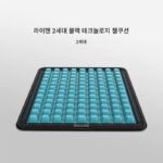 라이헨 낚시 박스 쿠션 쿨링 패드 방수 여름 쿠션 여름 두꺼운 젤 통기성 의자 좌석 쿠션 엉덩이 쿠션 - 이미지 3