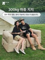 모고다 에어 매트리스 팽창식 소파 침대 야외 휴대용 캠핑 초경량 에어 두꺼운 레이지 베드