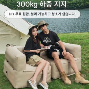 모고다 에어 매트리스 팽창식 소파 침대 야외 휴대용 캠핑 초경량 에어 두꺼운 레이지 베드