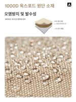 모고다 에어 매트리스 팽창식 소파 침대 야외 휴대용 캠핑 초경량 에어 두꺼운 레이지 베드 - 이미지 4