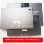 iFLYTEK C10 Pro 터치스크린 A10 J013207 H013201 외부 스크린 Q20 스크린 어셈블리에 적용 가능 - 이미지 4