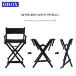 OBOX 메이크업 의자, 메이크업 여행용 의자, 야외 휴대용 접이식 캔버스 의자, 낚시용 의자, 레저용 사무실 의자 - 이미지 3