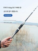 S3 래프트 낚싯대 검은 도미 세이코 국산 더블 휠 시트 핸들 바다 래프트 낚싯대 세트 실버 스틱 레드 스틱 연안 민물 바다 낚시 - 이미지 2