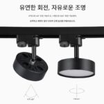 LED 산란광 트랙 조명 사진 채우기 조명 스포트라이트 의류 매장 생방송실 매우 밝은 조명 눈부시지 않음 상업용 - 이미지 3