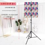 멀티폰 라이브 방송 스탠드, 플로어 스탠딩 영상 촬영, 멀티카메라 배치 스탠드, 여러대의 모바일폰을 놓을 수 있는 스튜디오 특수 스탠드 - 이미지 4