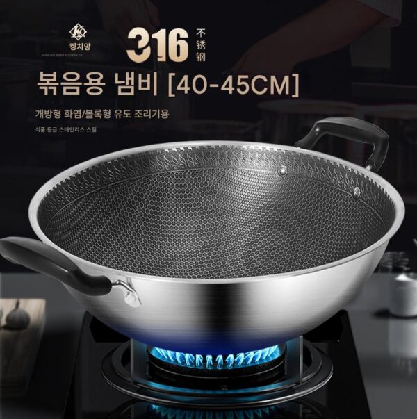 316 스테인리스 스틸 프라이팬 가정용 대형 둥근 바닥 프라이팬 가스 오목 유도 쿠커 특수 이중 귀 노스틱 팬