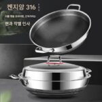 독일산 316 스테인리스 스틸 프라이팬 허니컴 노스틱 팬 더블 이어 플랫 바텀 대형 프라이팬 가정용 가스 인덕션 쿠커 - 이미지 2