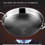 독일산 316 스테인리스 스틸 프라이팬 허니컴 노스틱 팬 더블 이어 플랫 바텀 대형 프라이팬 가정용 가스 인덕션 쿠커 - 이미지 4