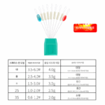 실리콘 스페이스 빈 경기용 슈트 풀세트 조합 8링 플로트 시트 리드 낚싯줄 그룹 메인 라인 액세서리 - 이미지 3