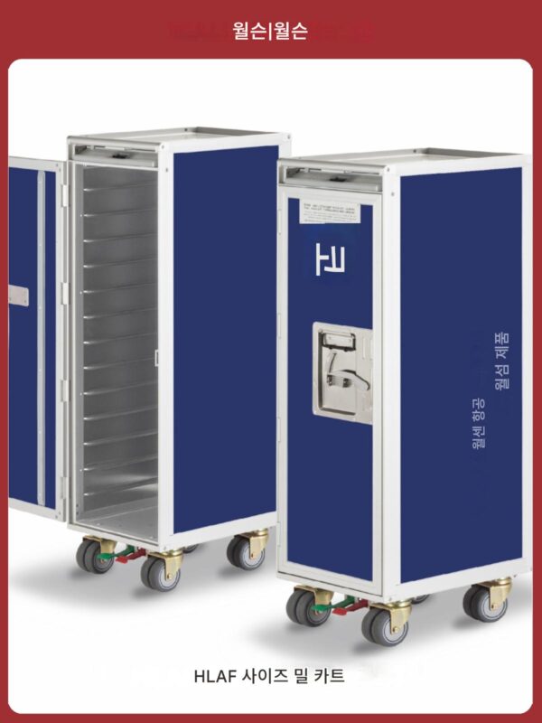 항공사 식당차 항공기 주방 카트 홈 보관 캐비닛 호텔 쇼핑몰 케이터링 전시 모바일 장식 캐비닛