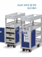 항공사 식당차 항공기 주방 카트 홈 보관 캐비닛 호텔 쇼핑몰 케이터링 전시 모바일 장식 캐비닛 - 이미지 2