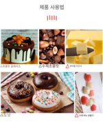 전기 가열 초콜릿 기계 버터 멜팅 포트 베이킹 DIY 특수 일정 온도 멜팅 퍼니스 밀랍 수제 비누 멜팅 - 이미지 4