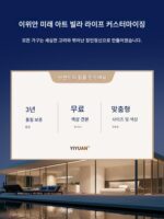 야외 스윙 해먹 리클라이닝 안뜰 야외 테라스 스윙 의자 실내 크래들 의자 매달린 의자 발코니 단철 매달린 바구니 - 이미지 5