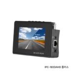 네트워크 엔지니어링 IPC1800ADHPLUS 동축 HD AHD CVI TVI 비디오 감시 POE 올인원 머신 - 이미지 4