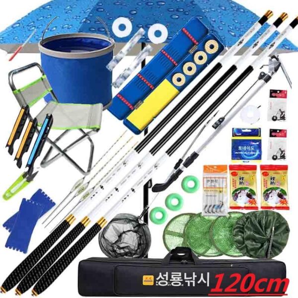 초보자용 낚싯대 세트 조합 풀세트 롱카본 낚싯대 낚시장비 낚시용품 백과사전 상위 10개 브랜드