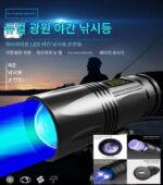 초보자용 낚싯대 세트 조합 풀세트 롱카본 낚싯대 낚시장비 낚시용품 백과사전 상위 10개 브랜드 - 이미지 5