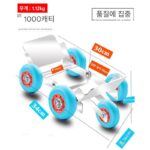 전기 자동차 펑크 자체 구조 도구 타이어 부스터 오토바이 트레일러 타이어 폭발 비상 장치 트레일러 유물 - 이미지 4