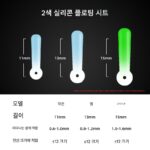 경쟁력 있는 실리콘 플로트 시트 정품 벌크 스팟 플로트 시트 플로트 시트 플러그 플로트 시트 티켓 낚시 액세서리 - 이미지 3