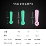 경쟁력 있는 실리콘 플로트 시트 정품 벌크 스팟 플로트 시트 플로트 시트 플러그 플로트 시트 티켓 낚시 액세서리 - 이미지 4