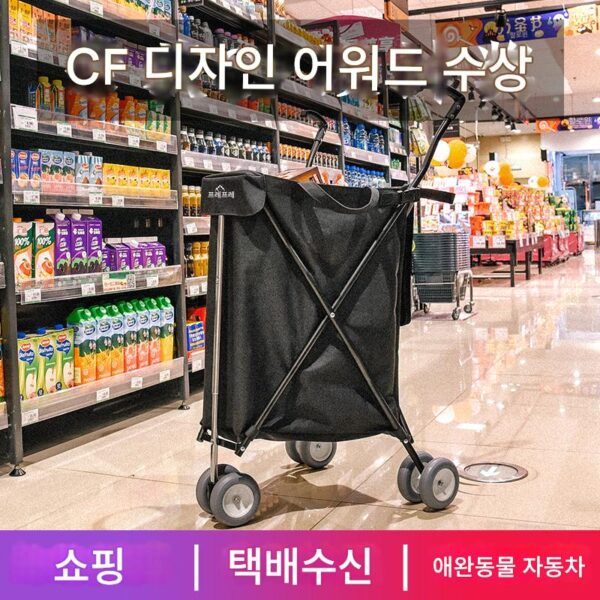 휘얼라이 유니버셜 휠 쇼핑 카트 접이식 슈퍼마켓 쇼핑 카트 휴대용 익스프레스 트롤리 야외 푸시 캠퍼