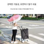 휘얼라이 유니버셜 휠 쇼핑 카트 접이식 슈퍼마켓 쇼핑 카트 휴대용 익스프레스 트롤리 야외 푸시 캠퍼 - 이미지 3