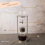 아이스 드립 커피 메이커 티 드립 추출 포트 유리 콜드브루 티 핸드 브루 커피 일본차 드립 포트 콜드브루 포트 - 이미지 4