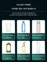 산소주입기 미용기 홈페이셜수분에센스 소개기 뷰티살롱전용 핸드헬드 나노스프레이건 - 이미지 2