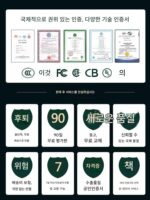 산소주입기 미용기 홈페이셜수분에센스 소개기 뷰티살롱전용 핸드헬드 나노스프레이건 - 이미지 5