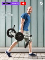 스위스 마이크로 페달플로우 마이구 어덜트 워킹 폴딩 스탠딩 피트니스 페달 스탠딩 사이클링 - 이미지 2