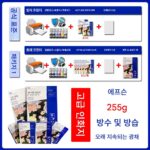 에프슨 L8168/8188L850/805 6색 프로페셔널 포토 무선 홈 및 상업용 올인원 프린터 - 이미지 3