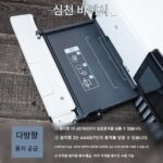 에프슨 L8168/8188L850/805 6색 프로페셔널 포토 무선 홈 및 상업용 올인원 프린터 - 이미지 5