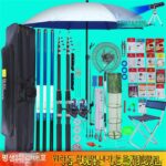 초보자 낚시 장비 잉어 손낚싯대 바다낚싯대 세트 조합 낚시용품 완전세트 특가 초보자 붕어낚싯대 - 이미지 2