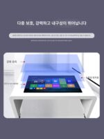 스마트 터치 스크린 커피 테이블 적외선 정전식 인터랙티브 리프팅 게임 테이블 다기능 터치 협상 터치 올인원 머신 - 이미지 4